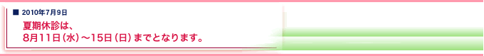 ���m�点
